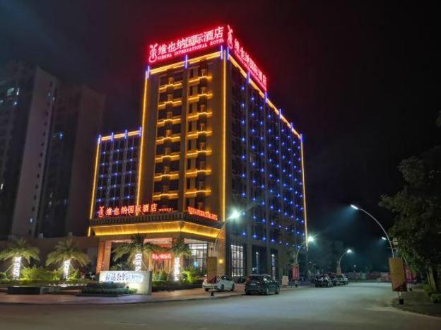 vienna international hotel yangxifuda