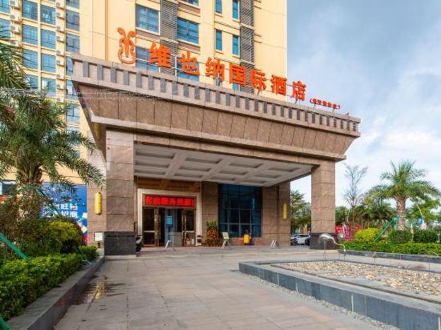 vienna international hotel yangxifuda