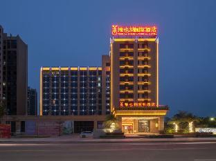 vienna international hotel yangxifuda