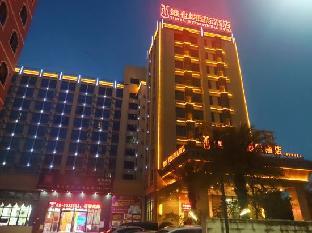 vienna international hotel yangxifuda