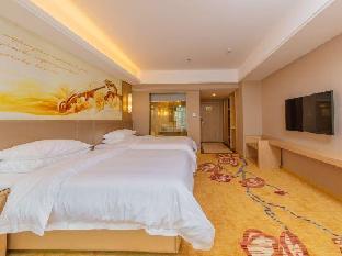 vienna international hotel yangxifuda