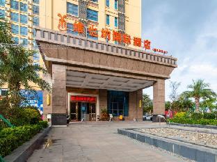 vienna international hotel yangxifuda