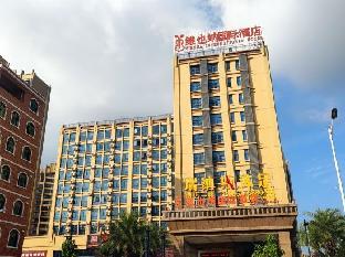 vienna international hotel yangxifuda
