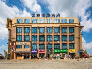 home inn selected nanchang xianghu xiaolan industrial park