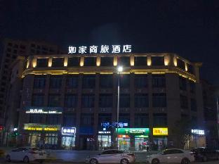 home inn selected nanchang xianghu xiaolan industrial park
