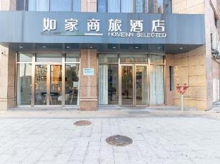 home inn selected nanchang xianghu xiaolan industrial park