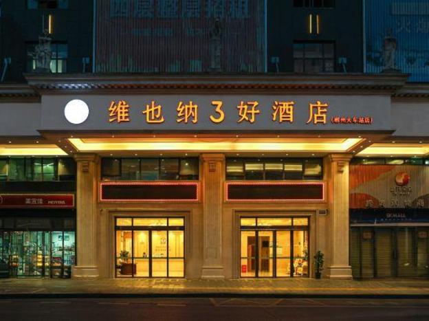 vienna 3 best hotel chenzhou railway station