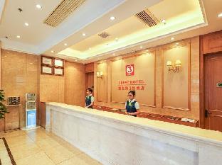 vienna 3 best hotel chenzhou railway station