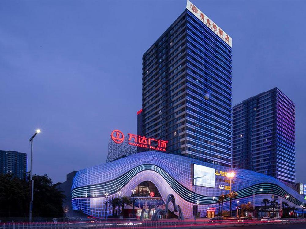 vienna hotel jiangmen wanda plaza huiyuecheng store