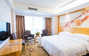 vienna hotel jiangmen wanda plaza huiyuecheng store