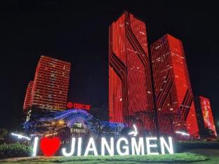 vienna hotel jiangmen wanda plaza huiyuecheng store