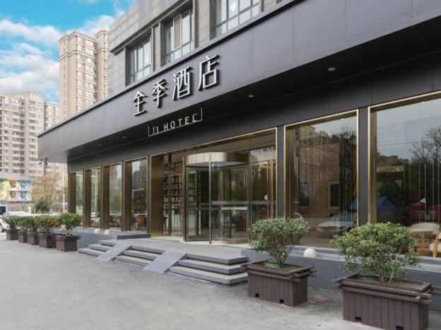 ji hotel xuzhou yunlong wanda plaza