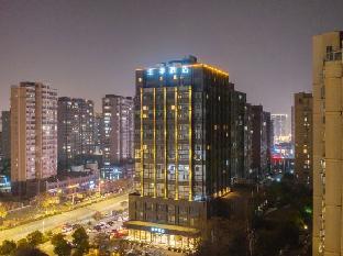 ji hotel xuzhou yunlong wanda plaza