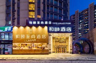 yitel collection collection shenyang hunnan olympic sports red star macalline
