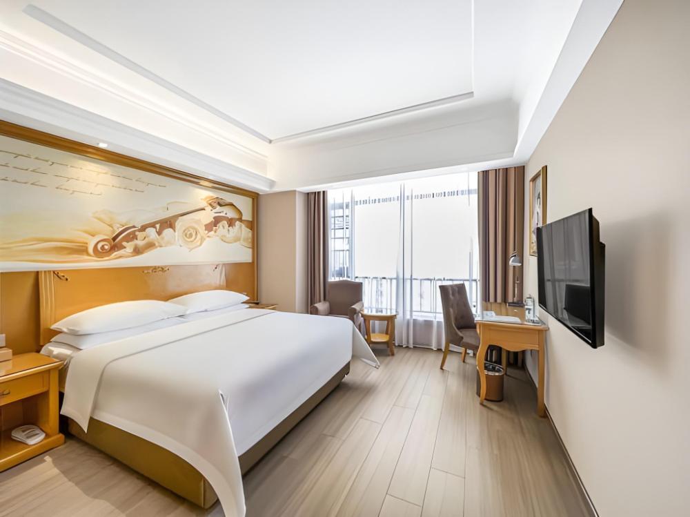 vienna hotel anhui xuancheng high speed railway station