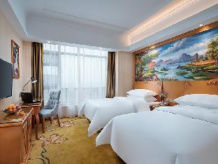 vienna hotel anhui xuancheng high speed railway station