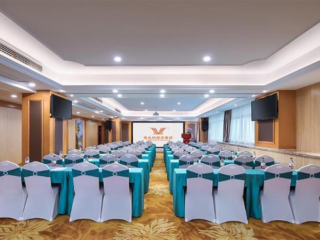 vienna hotel anhui xuancheng high speed railway station