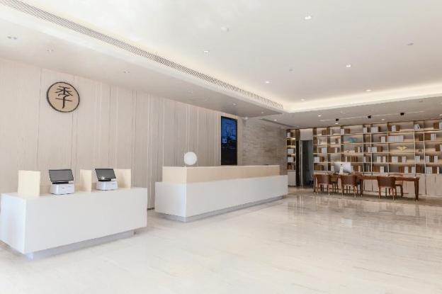 ji hotel fuzhou south railway station