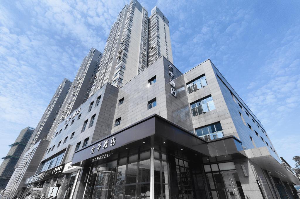 ji hotel fuzhou south railway station