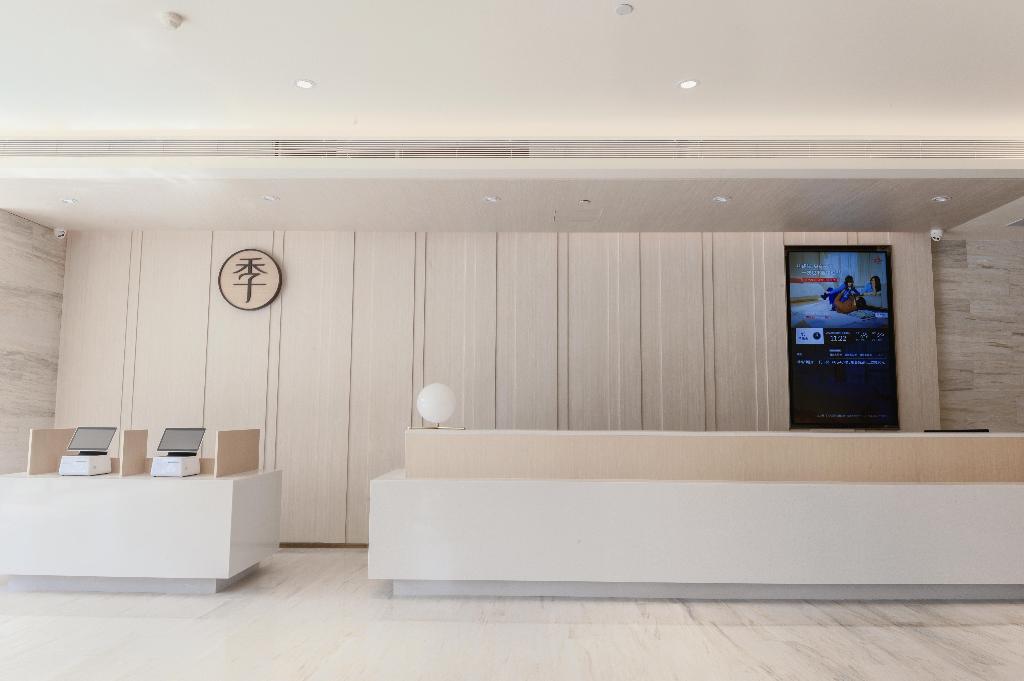 ji hotel fuzhou south railway station
