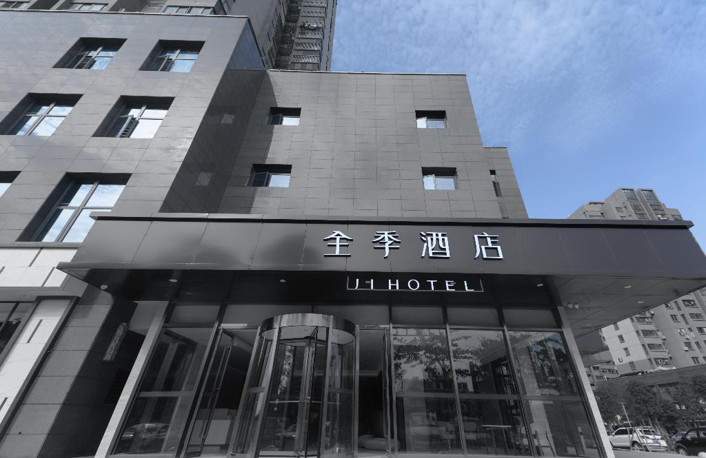 ji hotel fuzhou south railway station