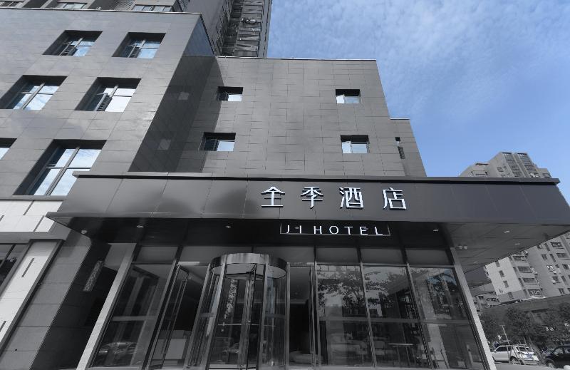 ji hotel fuzhou south railway station