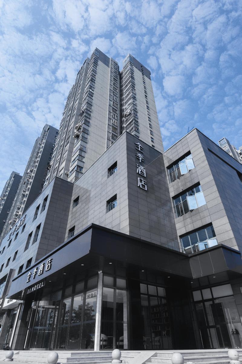 ji hotel fuzhou south railway station