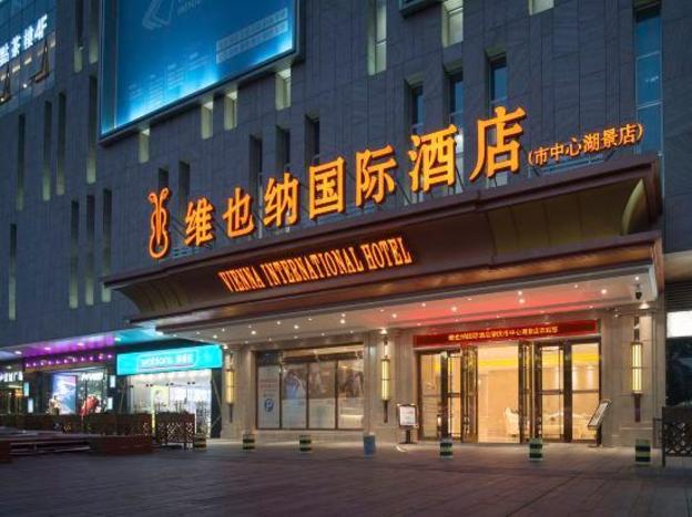 vienna international hotel zhaoqing center lake view