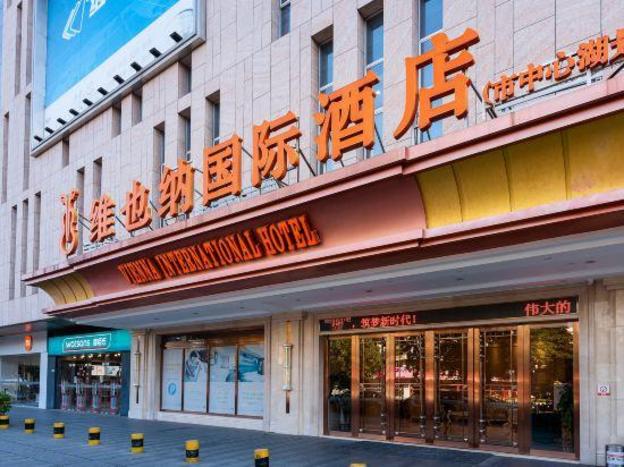 vienna international hotel zhaoqing center lake view