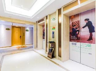 vienna international hotel zhaoqing center lake view