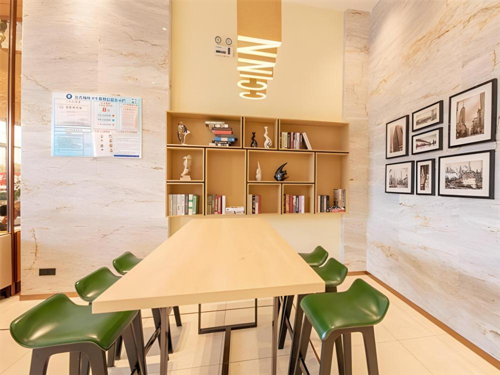 city comfort inn hengyang xiangjiang zhong road walking street