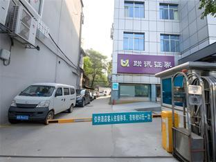 city comfort inn hengyang xiangjiang zhong road walking street