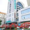 city comfort inn hengyang xiangjiang zhong road walking street