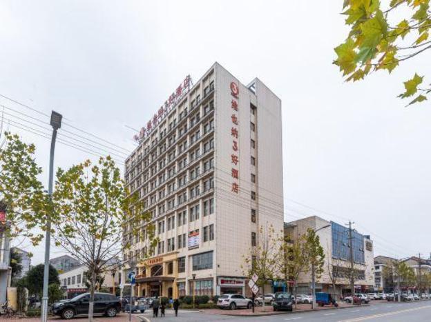 vienna 3 best hotel shimen baofeng