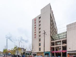 vienna 3 best hotel shimen baofeng