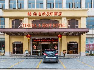 vienna 3 best hotel shimen baofeng