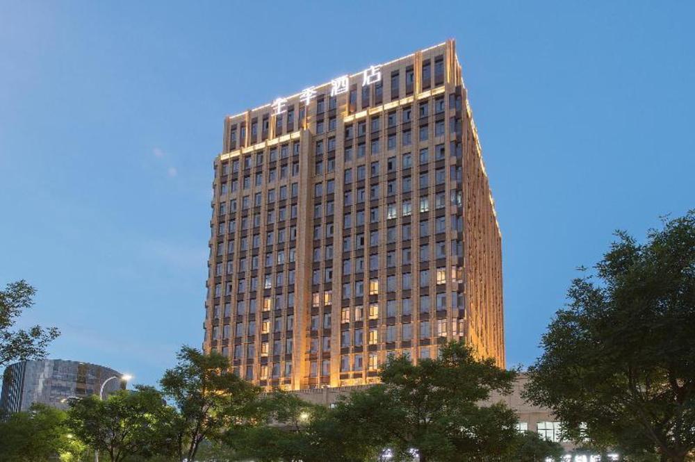 ji hotel lanzhou zhongchuan airport