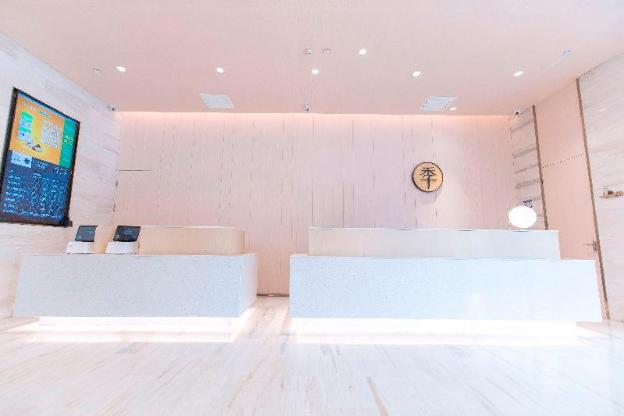 ji hotel huaihua hexi economic development zone