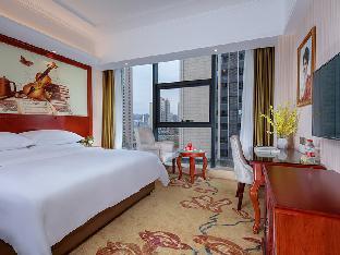 vienna hotel ri yue xing cheng