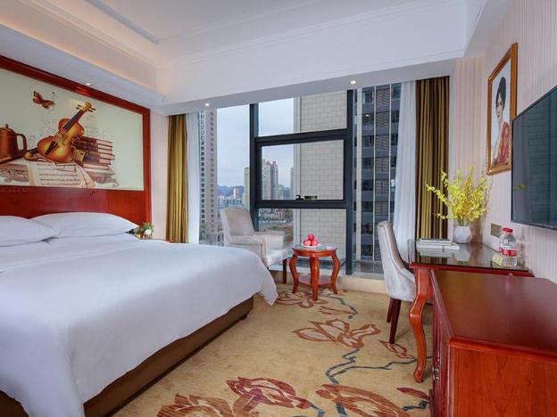 vienna hotel ri yue xing cheng
