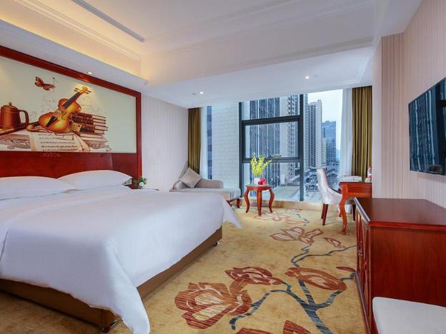 vienna hotel ri yue xing cheng