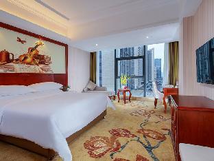 vienna hotel ri yue xing cheng