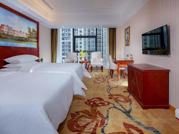 vienna hotel ri yue xing cheng