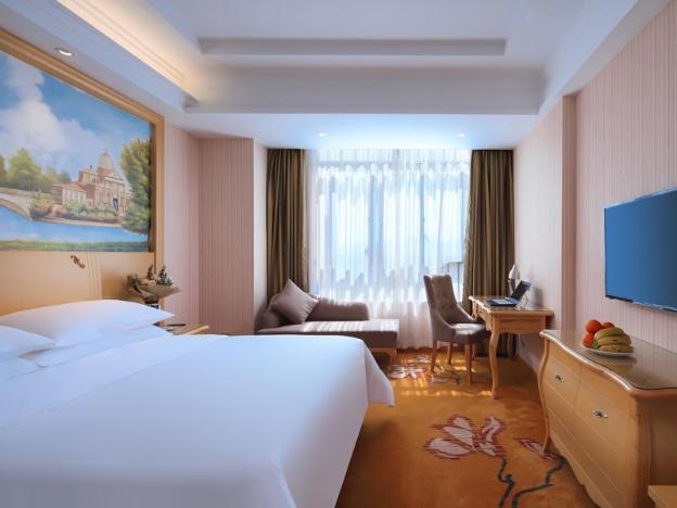 vienna hotel anhui jixi high speed railway station