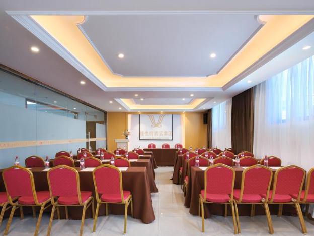 vienna hotel anhui jixi high speed railway station