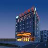 vienna hotel anhui jixi high speed railway station