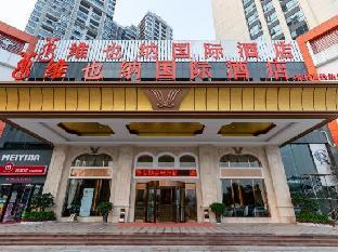 vienna international hotel zhuzhou high speed railway station