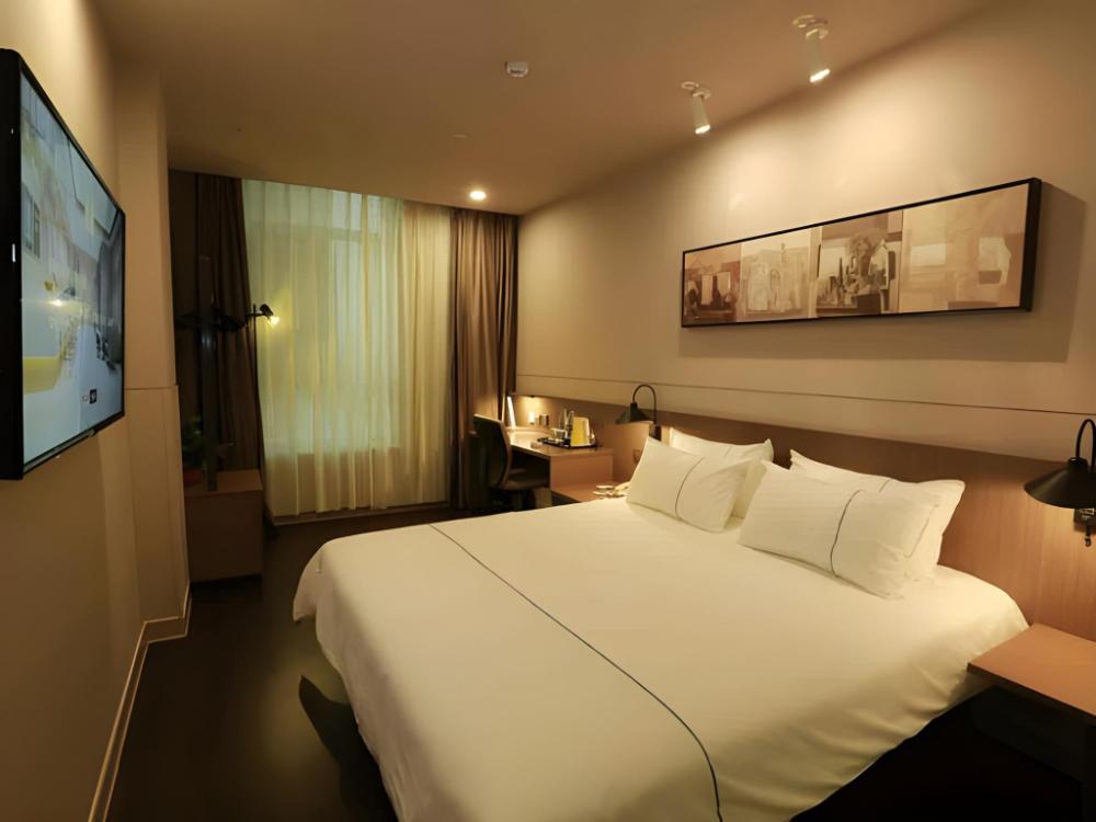 jinjiang inn select heze wanxiang plaza guiling road