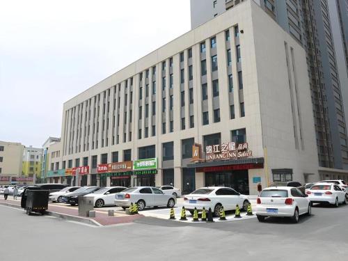 jinjiang inn select heze wanxiang plaza guiling road