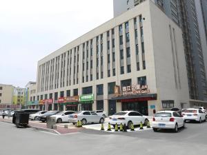 jinjiang inn select heze wanxiang plaza guiling road